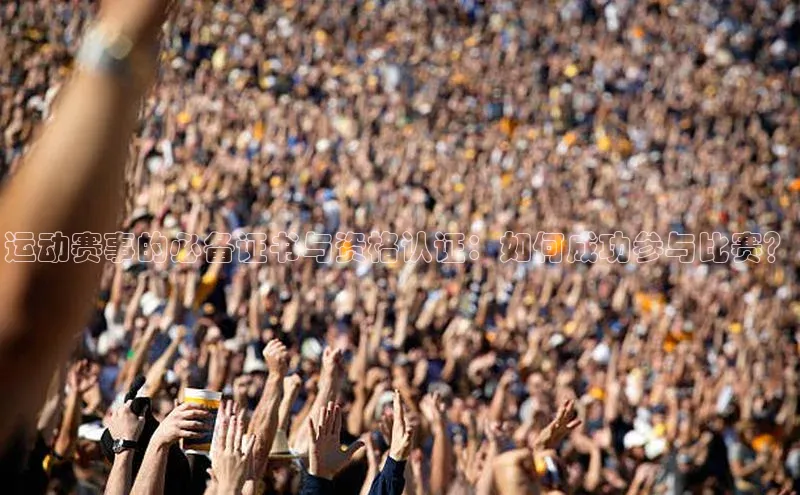 意昂官网入口登录