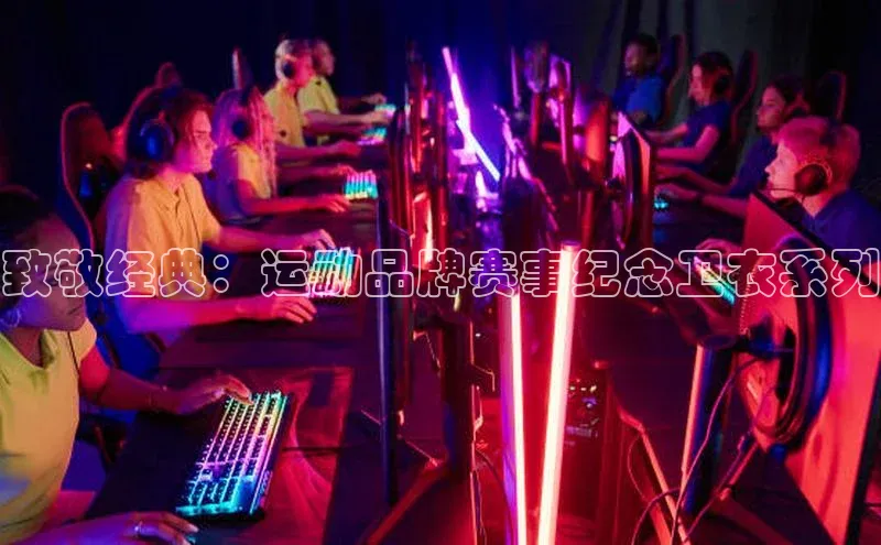 意昂娱乐