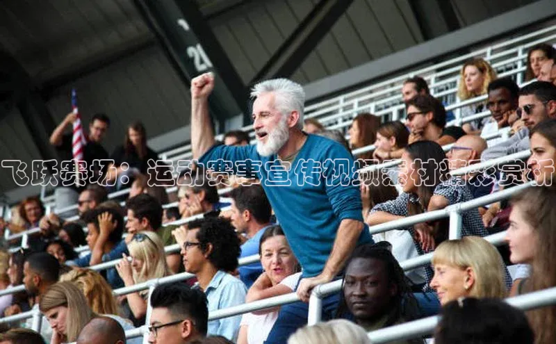 意昂体育官网注册