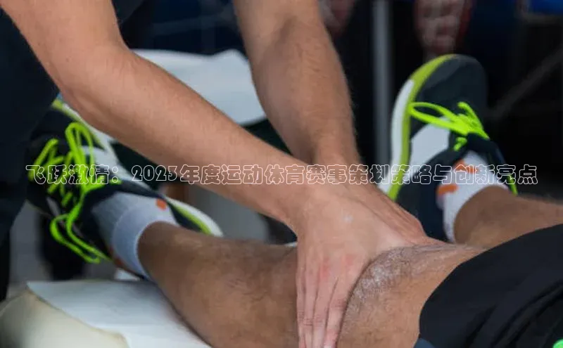 意昂平台注册入口