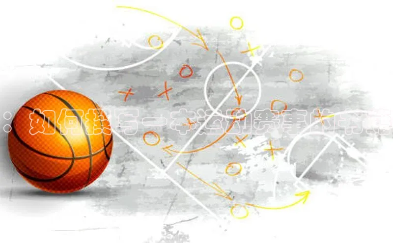 意昂官网登录入口