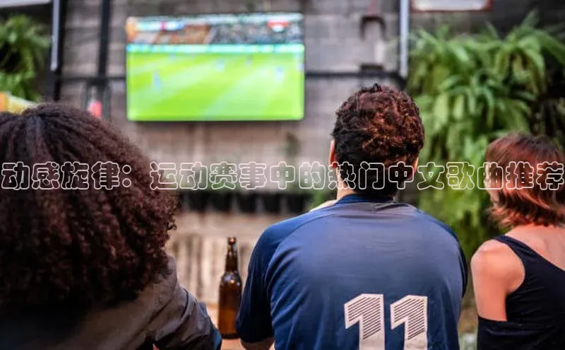 意昂官网入口登录