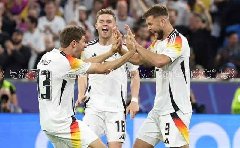 意昂官网入口登录