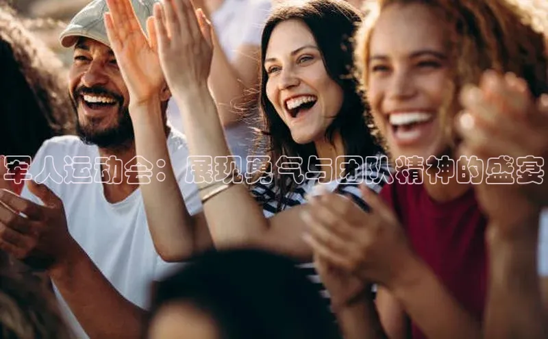 意昂官网登录入口