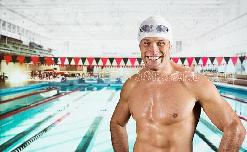 意昂体育app网页版登录入口