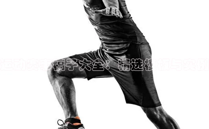 意昂平台注册入口