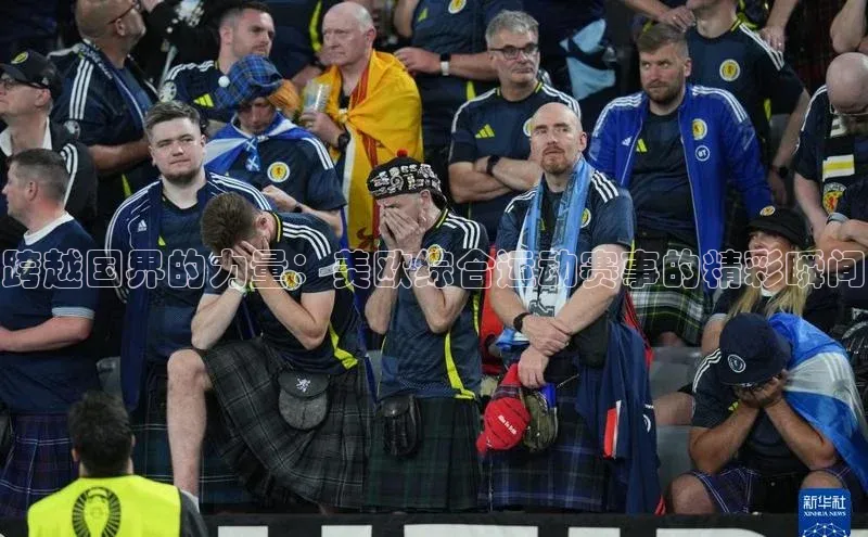 意昂体育官网登录