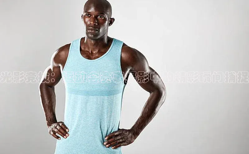 意昂官网登录入口