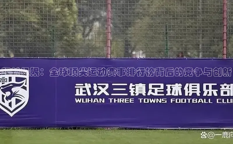 意昂体育官网登录