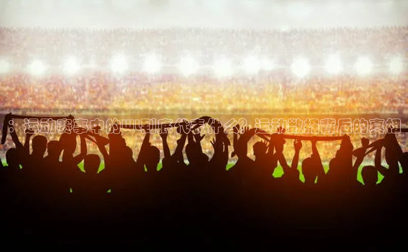 意昂注册平台官网入口