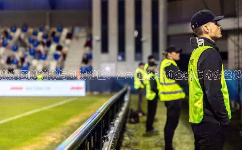 意昂官网入口登录