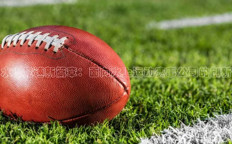 意昂官网入口登录