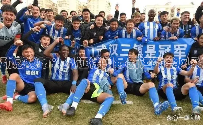 意昂体育官网注册