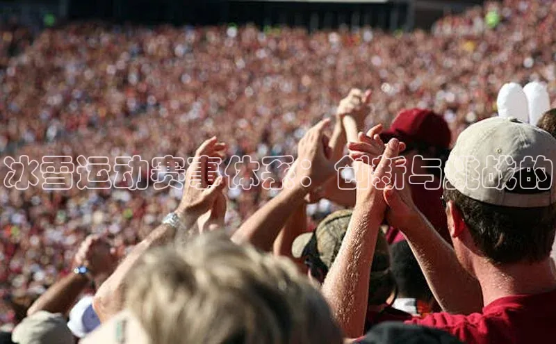 意昂注册平台官网入口