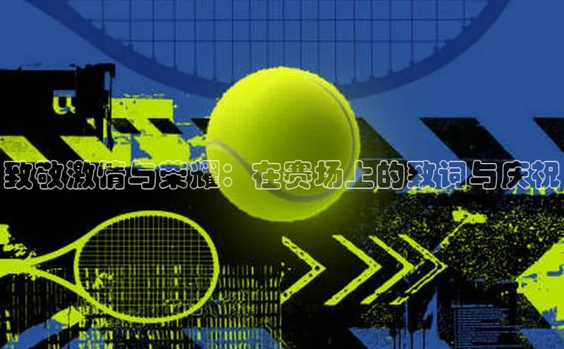 意昂体育官网登录