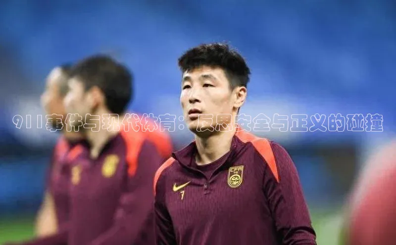 意昂平台注册入口