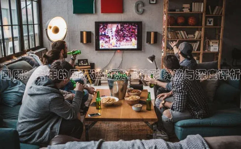 意昂官网登录入口