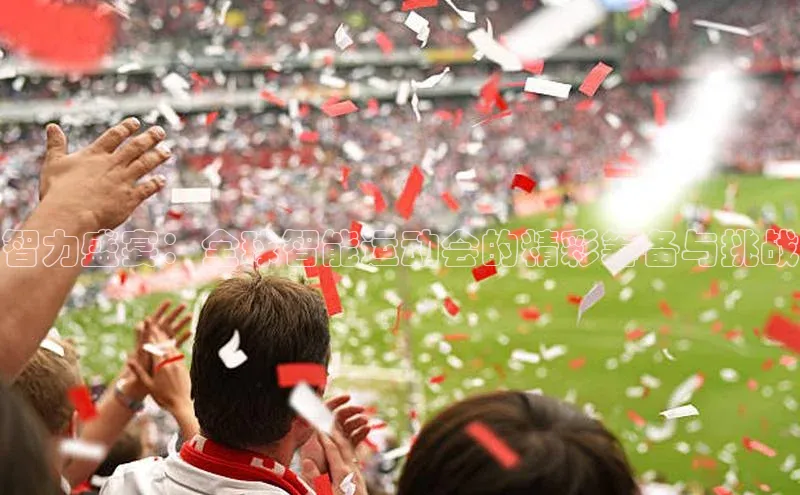 意昂平台注册入口