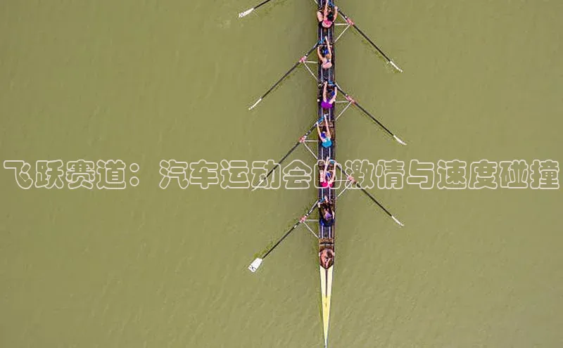 意昂官网入口登录