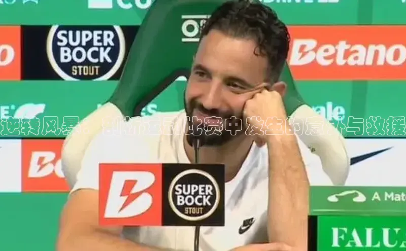 意昂官网入口登录