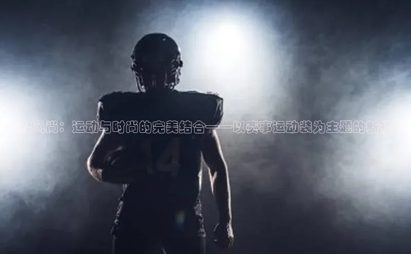 意昂注册平台官网入口