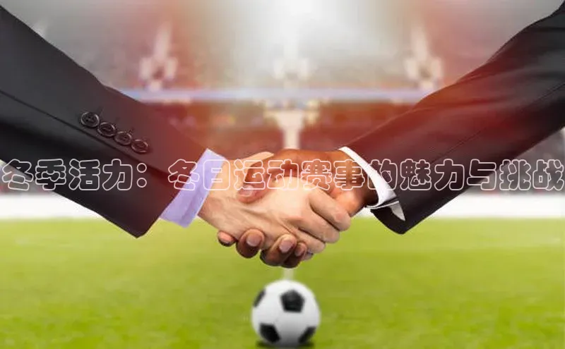 意昂官网登录入口