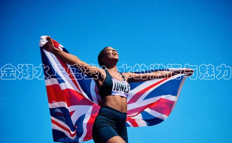 意昂体育官网注册