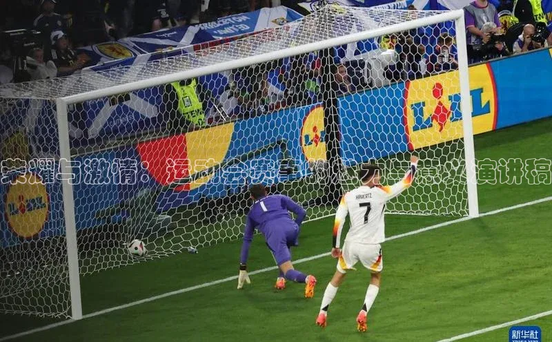 意昂官网入口登录