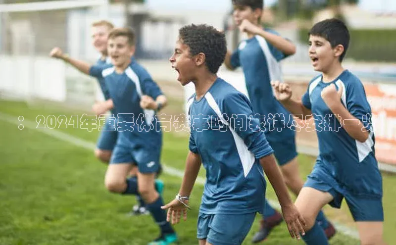 意昂体育app网页版登录入口