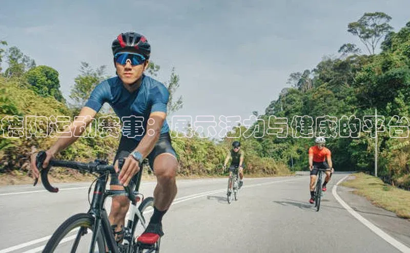 意昂官网登录入口