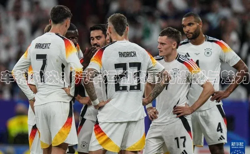 意昂官网入口登录