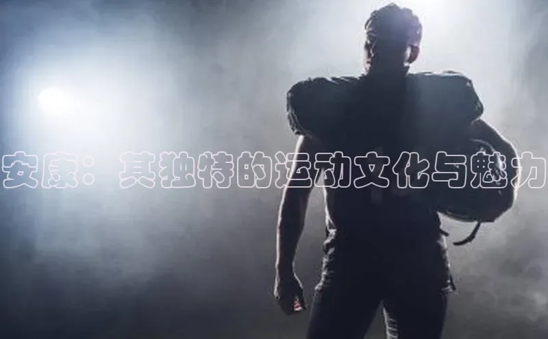 意昂平台注册入口