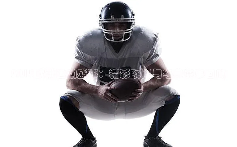 意昂体育平台注册