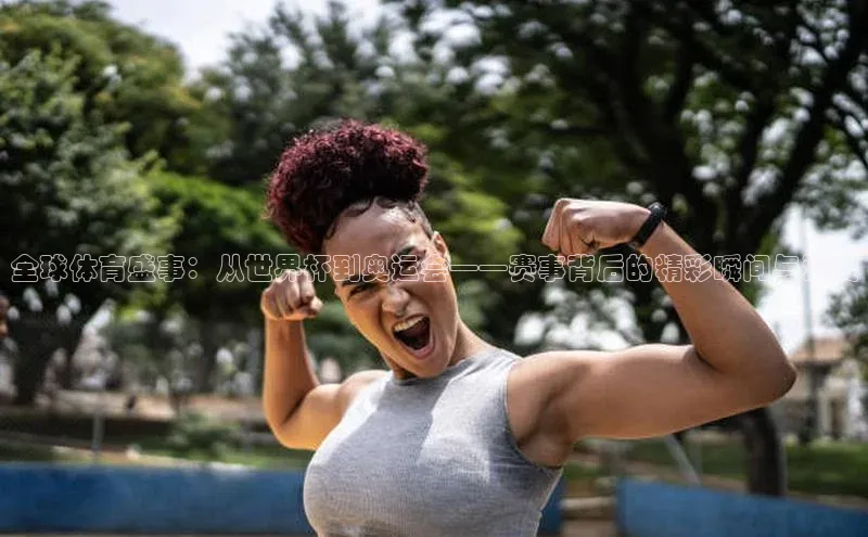 意昂官网登录入口