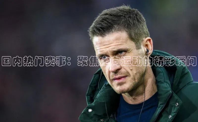 意昂注册平台官网入口