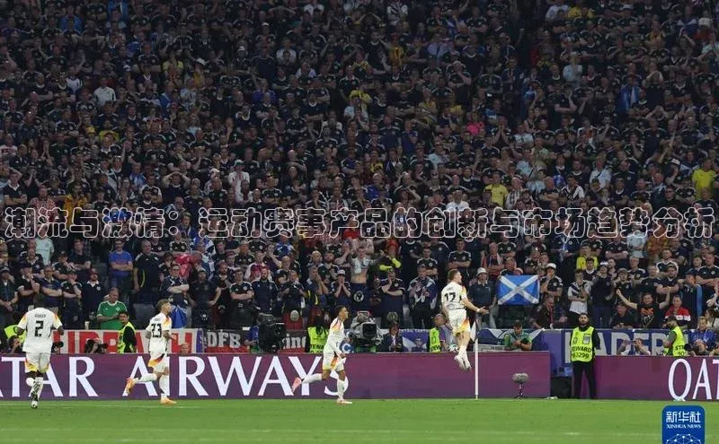 意昂体育官网登录