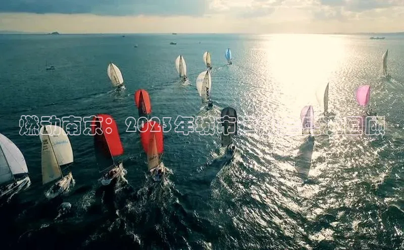 意昂官网入口登录