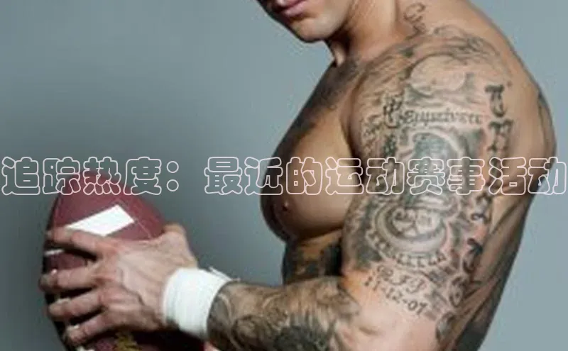 意昂体育app网页版登录入口