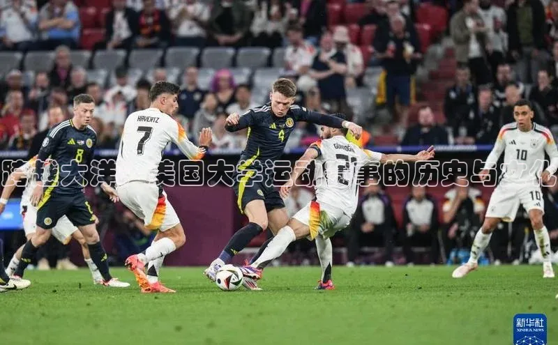 意昂体育平台注册