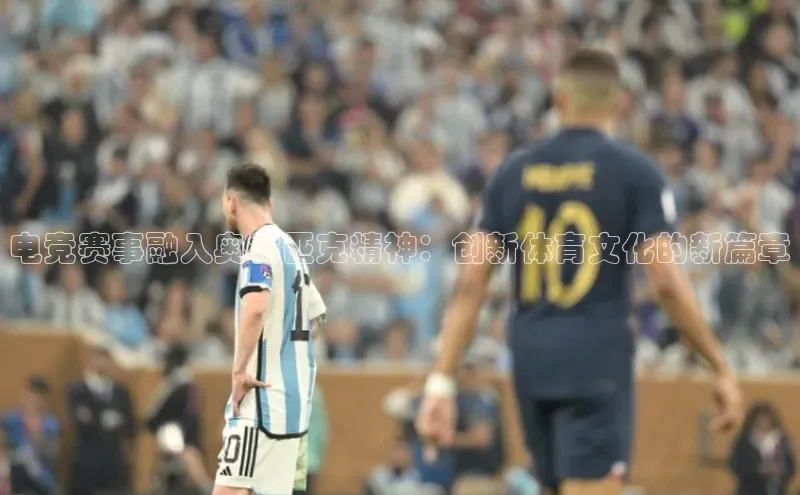 意昂体育官网注册