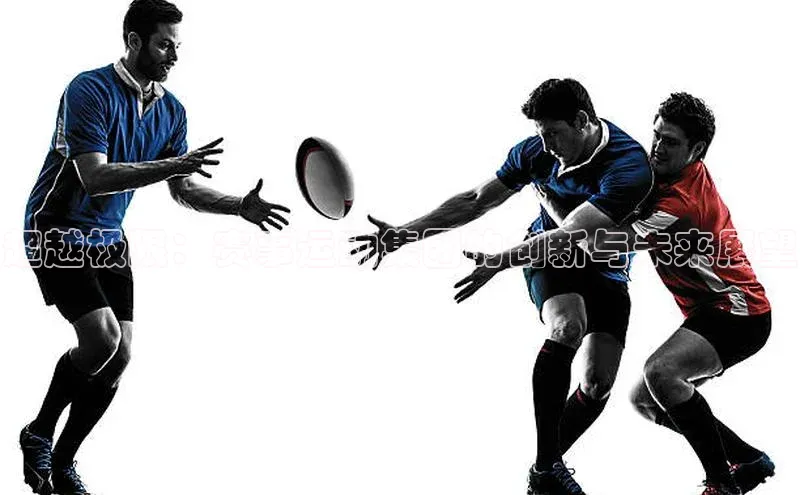 意昂平台注册入口