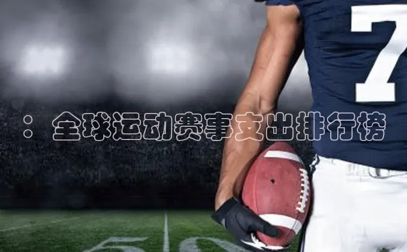 意昂注册平台官网入口