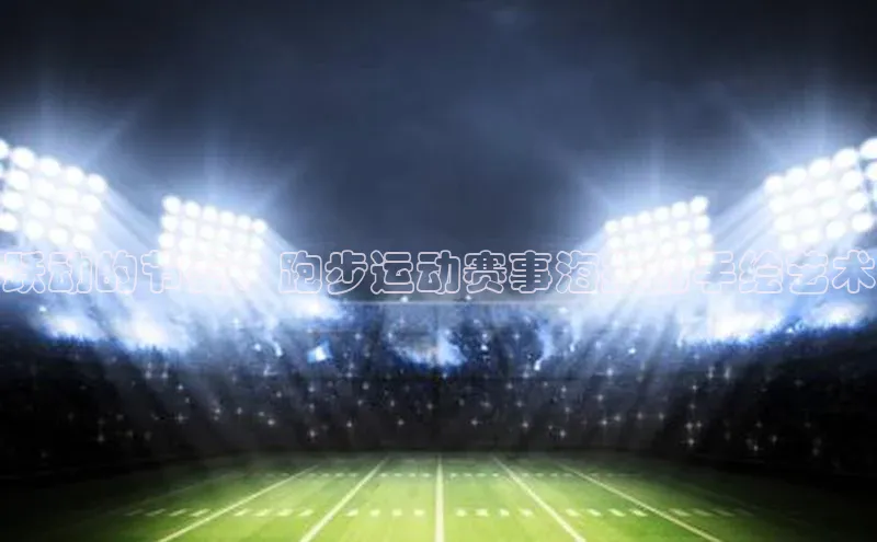 意昂集团官网