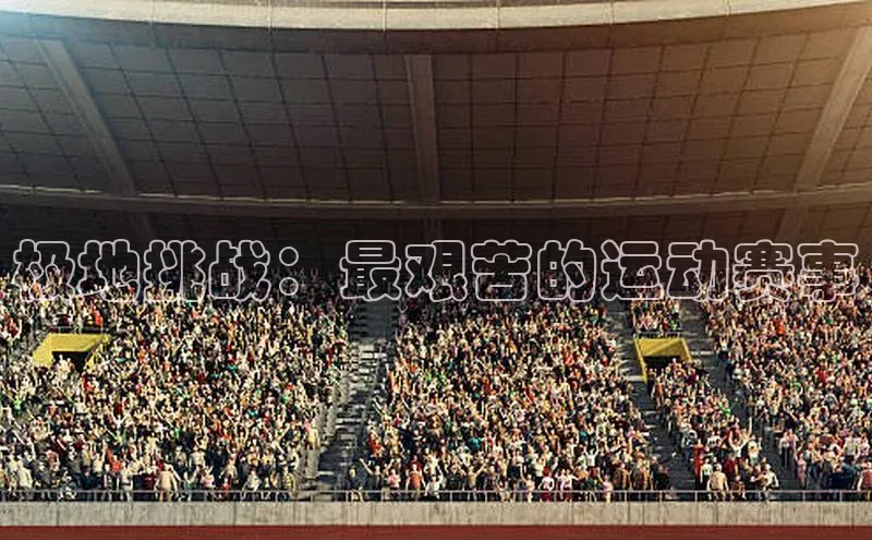 意昂集团官网