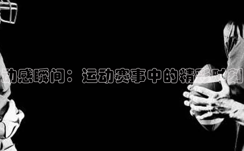 意昂注册官网