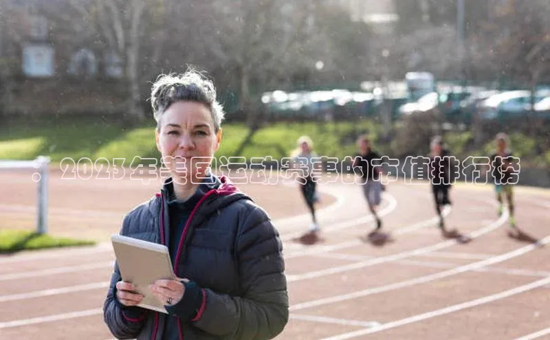 意昂官网登录入口