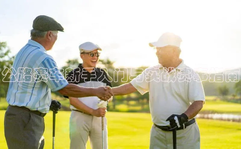 意昂集团官网