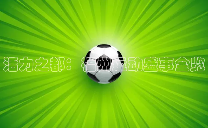 意昂平台注册入口